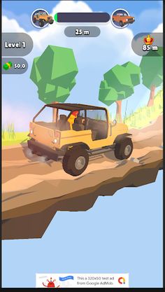 Hajwalah - Screenshot 2