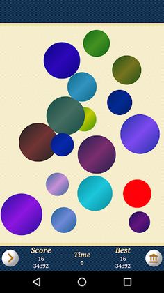 Visual Memory - Screenshot 1