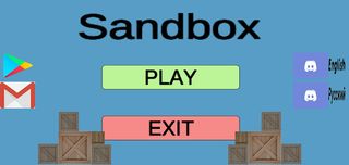 Antistress Sandbox - Screenshot 3