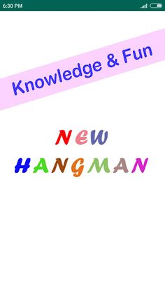 New Hangman - Screenshot 1