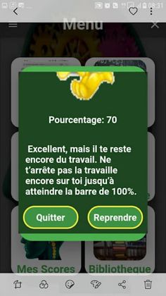 Power Quiz - Screenshot 1