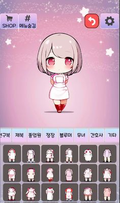 Dress up my favorite character - Screenshot 3
