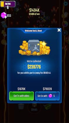 UltraCar - Merge & Idle Defend - Screenshot 2