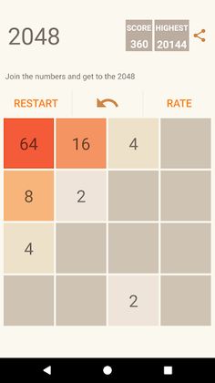 2048 Classic - Screenshot 2