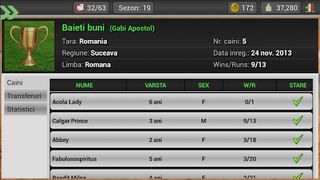 Dog Racing GHmanager - Screenshot 3