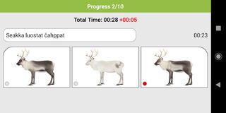Boazoquiz - Screenshot 1