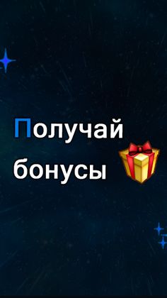 Selector - Screenshot 2