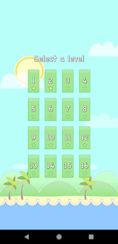 kokijam - Screenshot 2