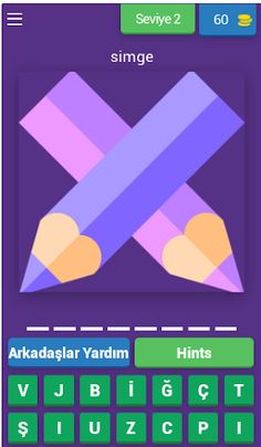 ICONs\S  GAS GAME - Screenshot 4