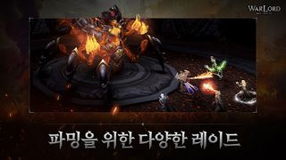 WarLord: Edenui Churak - Screenshot 1