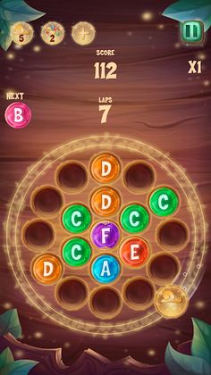 2048: Circle Rush - Screenshot 2