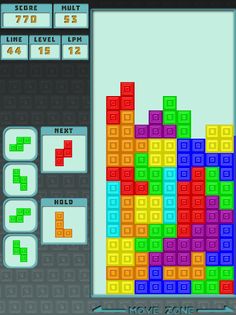 STOWizm - Screenshot 4