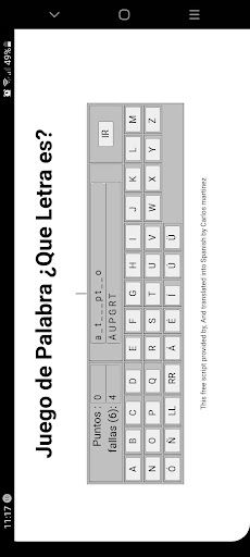 Que letra es - Screenshot 3