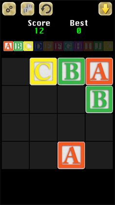 2048 ABC - Screenshot 2