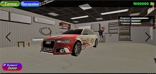 Highway Racer Russian Village - Screenshot 3