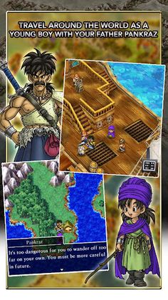 DRAGON QUEST V - Screenshot 2