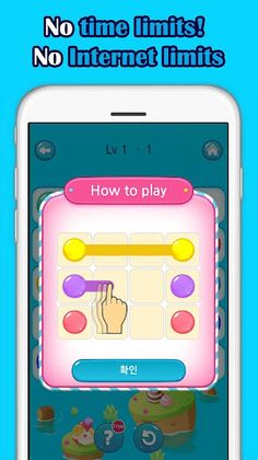 Color Link Deluxe VIP - Screenshot 2