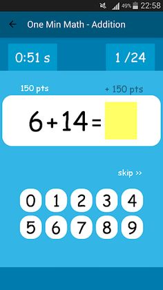 One Minute Math - Screenshot 2