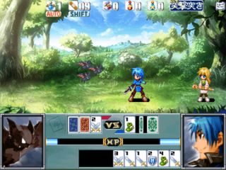 The Sacred Tears True - Screenshot 1