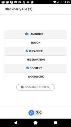 Open Alias - Screenshot 2