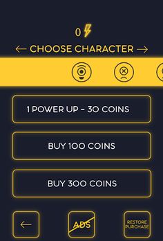 The Snake - Screenshot 2