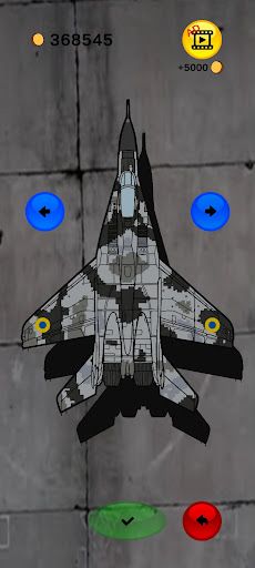 KARAYA - Screenshot 2