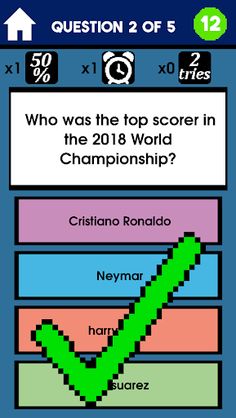 Football Cup 2022 - Quiz Game - Screenshot 1