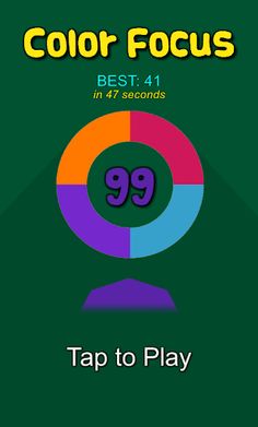 Color Focus - Screenshot 1