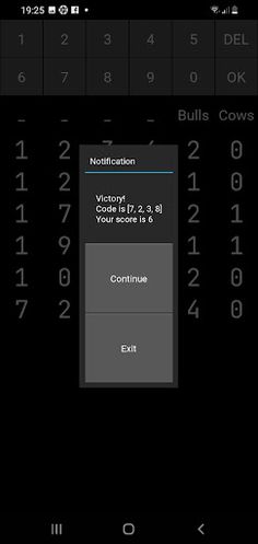 Bulls and Cows - Screenshot 2