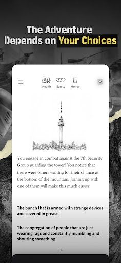 SEOUL 2033 - Screenshot 2