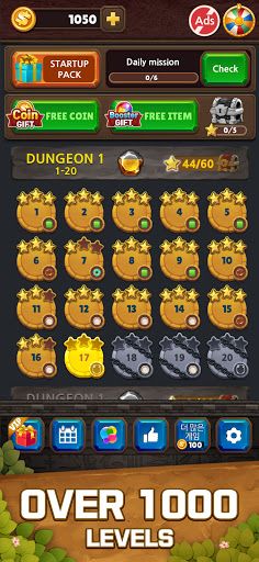 Fruits Blast : Puzzle Game - Screenshot 4