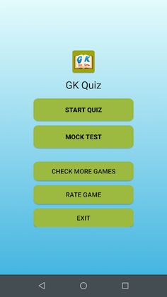 GK Quiz : World General Knowle - Screenshot 1