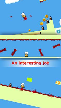 BiBi Run - Screenshot 1