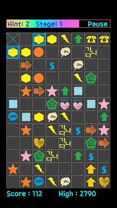 ImageMatch - Screenshot 1