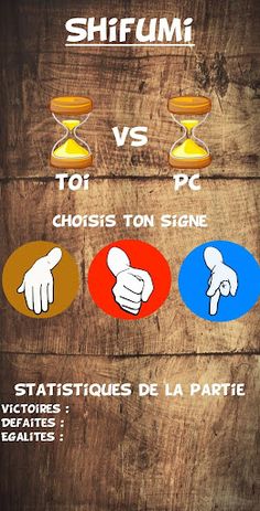 Shifumi - Screenshot 2