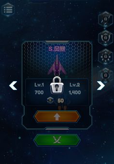 Idle Boss Aircraft - Screenshot 2