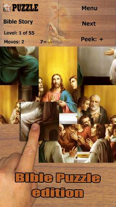 Bible Puzzle Game - Screenshot 1