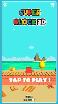 Super Block 3D - Screenshot 1