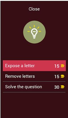 Animation Movie Quiz - Screenshot 4