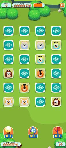 Memorix - Screenshot 1