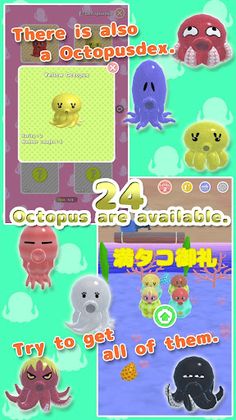 Octopus Hunter 3D Simulator - Screenshot 4
