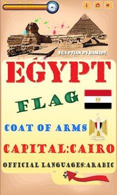 Mazetourist game - Screenshot 2