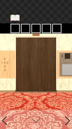 Escape Game: The Building - Screenshot 1