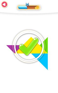 FACTO Schule Lv.3 Tangram - Screenshot 4