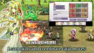 Infinite Links - Screenshot 2
