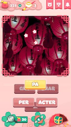 Mahjong: Offline Word Game - Screenshot 1