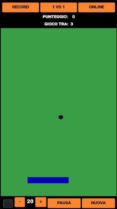 INFINITE BOX - Screenshot 1