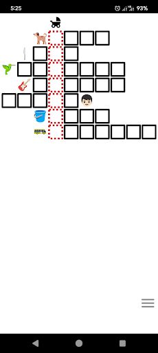 Кръстословици за деца - Screenshot 1