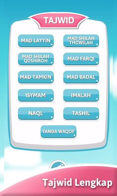 Memori Tajwid - Screenshot 2