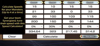 SW Summon Simulator for Summon - Screenshot 3
